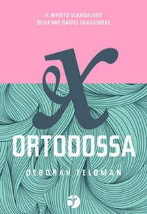 ef007937e48bef33fce54d0784a38ce1